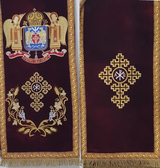 Analog-Suport Sf.Evanghelie(acoperaminte biserica)