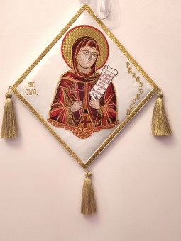 Bedernita  Brodata cu Sf.Cuv. Parascheva