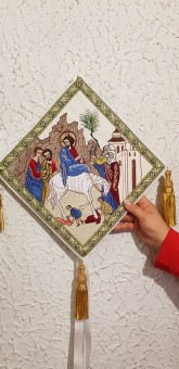 Bedernita Intrarea Domnului in Ierusalim
