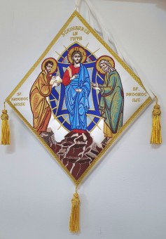 Broderie Icoana Schimbarea la Fata