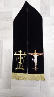 Semn Sfânta Evanghelie culoare negru-post