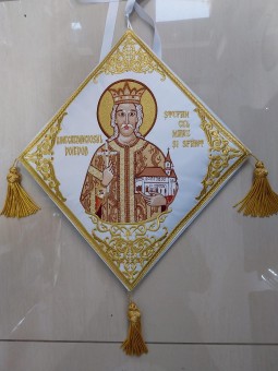 Sf. Voievod Ștefan Cel Mare-bederniță