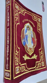 Sfânta Evanghelie-Copertă