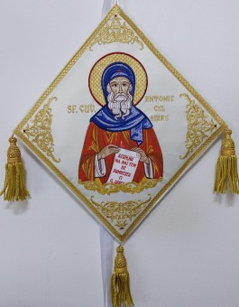 Sf.Cuv,Antonie cel Mare-Bederniță