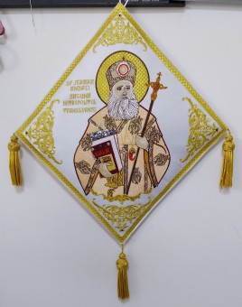 Sf.Ier.Andrei Șaguna