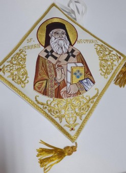 Sf.Ier.Nectarie, Bederniță