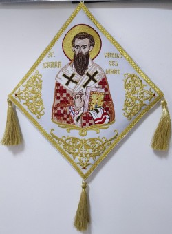 Sf.Ier.Vasile cel Mare