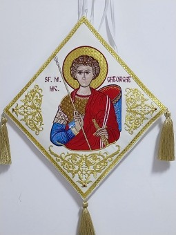 SF.M.Mc.Gheorghe, Bedernita