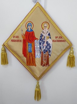 Sf.Paraschiva si Sf Alexandru-Bederniță