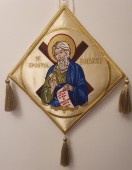 Bedernita brodata  Sf.Ap. Andrei