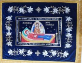 Epitaf Adormirea Maicii Domnului 120cm x 80cm