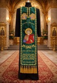Epitrahil Sf,Gheorghe -broderie