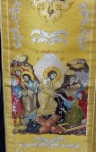 Învierea Domnului -Epitrahile 