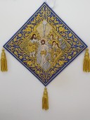 Nasterea Mântuitorului-Bederniță 