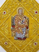 Nasterea Mântuitorului-Bederniță 