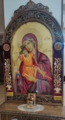 Paterite mari pentru SF Altar  Pomul vietii brodat pe catifea