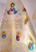 Pomul vietii,Vesmant Preotesc tesut cu Mantuitorul si cei 12 Apostoli