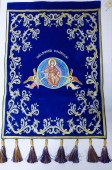 Prapori Bisericesti-broderie icoane