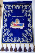 Prapori Bisericesti-broderie icoane