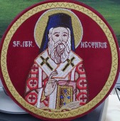 Ripida cu Isus Hristos binecuvantand