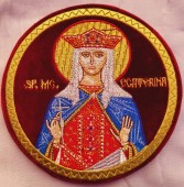 Ripida cu Isus Hristos binecuvantand
