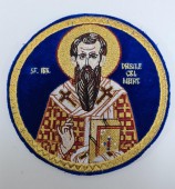 Ripida cu Isus Hristos binecuvantand