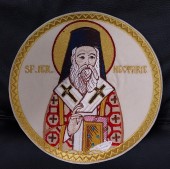 Ripidă pentru Sf Potir