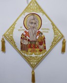 Sfântul Meletie