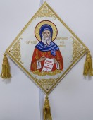 Sf.Cuv,Antonie cel Mare-Bederniță