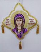 Sf.Mironosiță Maria Magdalena- Bederniță