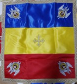 Tricolor- Acoperaminte Sfinte Vase